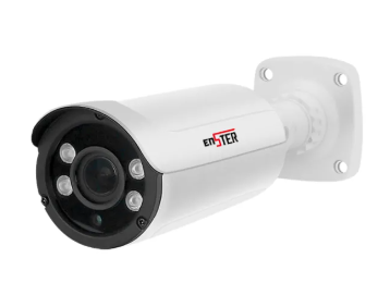 Câmera de rede Bullet fixa de 2 MP